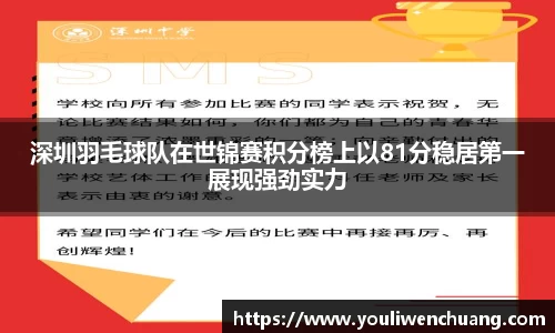 江南体育官方平台
