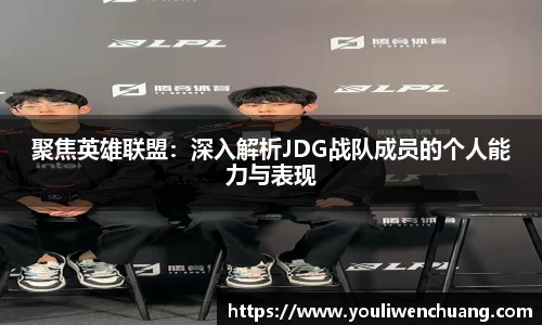 江南体育官网