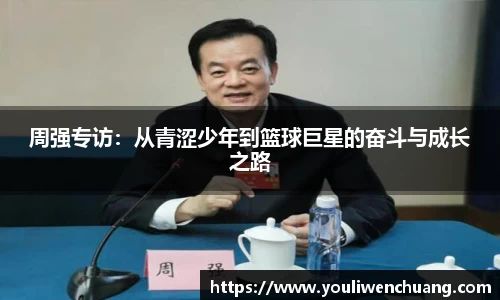 jn江南体育