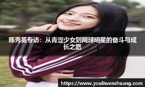 江南体育官网