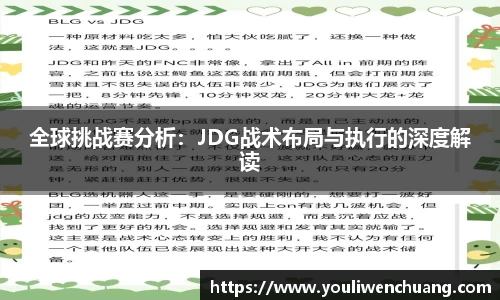 江南体育官方平台