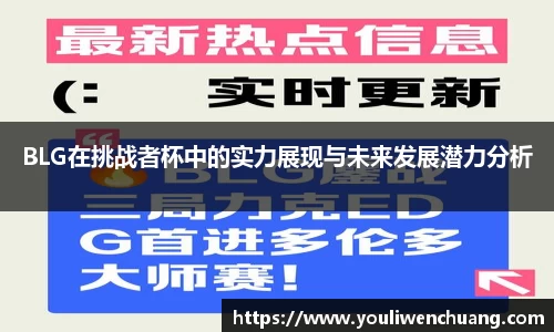 江南体育官方平台