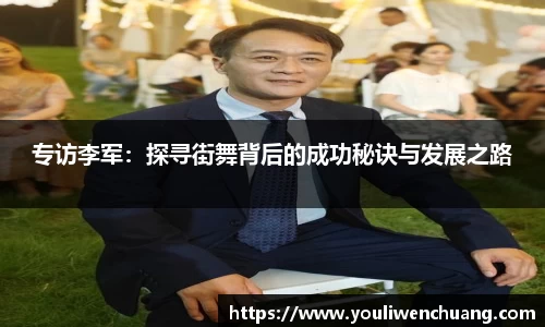 江南体育官网