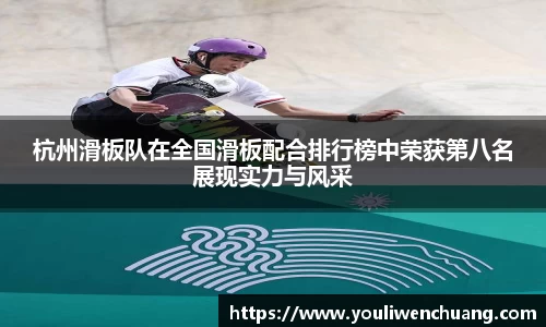 江南体育官网