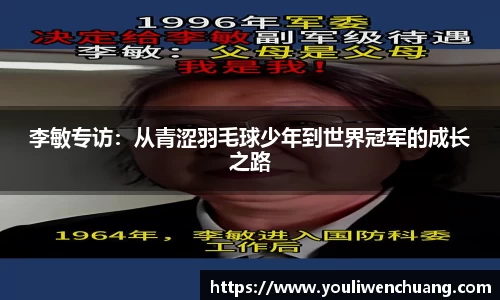 江南体育官方平台