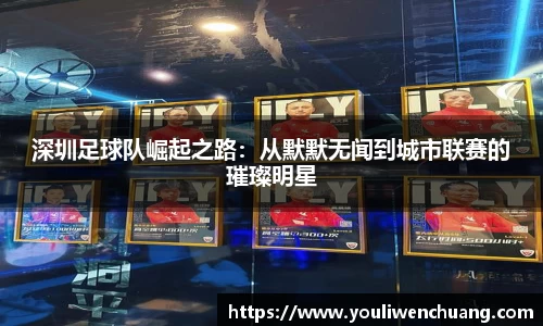 江南体育官方平台