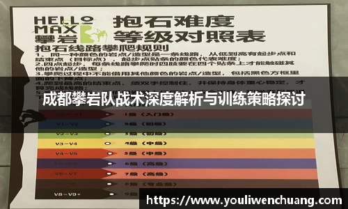 江南体育官网